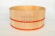 Photo1: Japanese natural wood Basin sawara resin hoop D22.5cm (1)