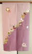 Photo11: Noren Japanese Curtain Doorway ikehiko twelve horary signs purple 85 x 150 cm (11)