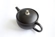 Photo9: Tokoname Japanese tea pot Gyokuryu ceramic tea strainer tsumami-w black 290ml (9)