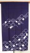 Photo7: Kyoto Noren SB Japanese batik door curtain Nami Wave navy blue 85cm x 150cm (7)