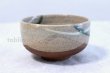 Photo4: Shigaraki pottery Japanese tea bowl beige nagashi chawan Matcha Green Tea  (4)