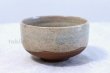 Photo5: Shigaraki pottery Japanese tea bowl beige nagashi chawan Matcha Green Tea  (5)