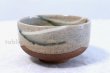 Photo6: Shigaraki pottery Japanese tea bowl beige nagashi chawan Matcha Green Tea  (6)