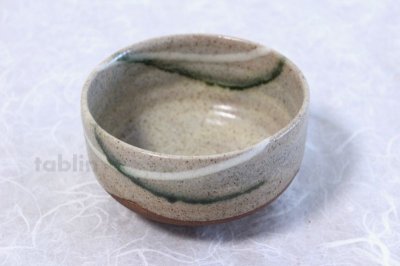 Photo1: Shigaraki pottery Japanese tea bowl beige nagashi chawan Matcha Green Tea 