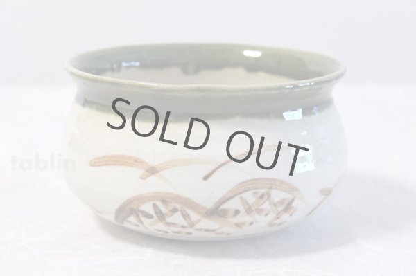 Photo1: Japanese pottery Kensui Bowl for Used tea leaves, Tea ceremony Oribe tadasaku (1)