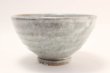 Photo2: Tokoname ware tea bowl Sakai Hisui chawan Matcha Green Tea Japanese (2)