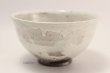 Photo2: Tokoname ware tea bowl Ishido kobiki chawan Matcha Green Tea Japanese (2)