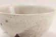 Photo5: Tokoname ware tea bowl Ishido kobiki chawan Matcha Green Tea Japanese (5)