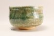 Photo2: Mino yaki ware Japanese tea bowl Kairagi green glaze chawan Matcha Green Tea (2)