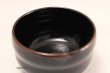 Photo5: Mino yaki ware Japanese tea bowl black graze hisago chawan Matcha Green Tea (5)