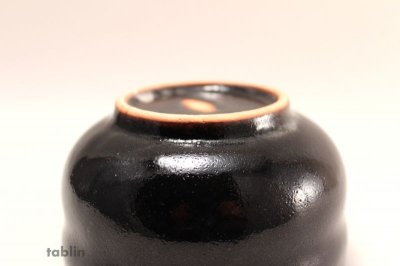 Photo3: Mino yaki ware Japanese tea bowl black graze hisago chawan Matcha Green Tea