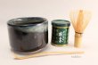 Photo1: Japanese tea ceremony Matcha Green Tea Complete Set Tenmoku nagashi bowl (1)