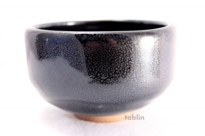 Photo2: Tokoname ware Japanese tea bowl Tenmoku chawan Matcha Green Tea