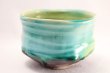 Photo4: Mino yaki ware Japanese tea bowl Shinkai hen chawan Matcha Green Tea (4)