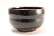 Photo1: Mino yaki ware Japanese tea bowl black graze hisago chawan Matcha Green Tea (1)