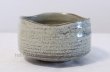 Photo3: Minoyaki ware tea bowl Hai gray glaze kibo san Japanese chawan tea ceremony  (3)