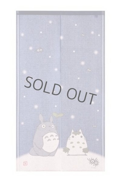 Photo1: Noren Japanese Curtain Doorway Room My Neighbor Totoro Snow da 83cm x 150cm F/S (1)