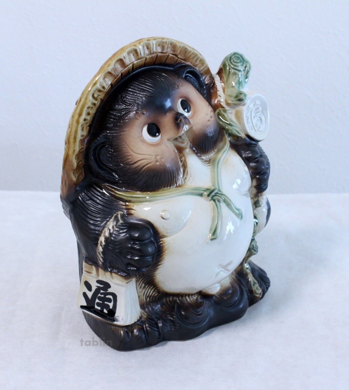 Shigaraki pottery Japanese Tanuki Cute Raccoon Dog Black Ninja