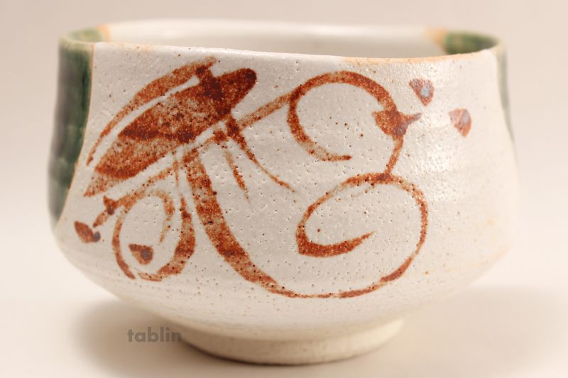 Mino Ware Japanese Handcrafted Matcha Tea Bowl Beige, Matcha Tea Cup Ceremony, Authentic Pottery, Yuki Shino Chawan